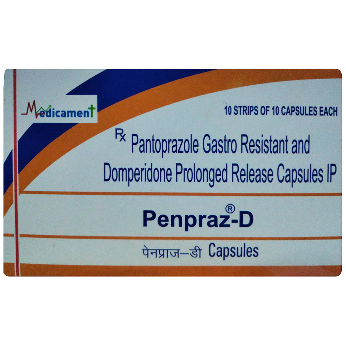 Penpraz-D Capsule 10's, Pack of 10 Penpraz-D Capsule 10's, Pack of 10