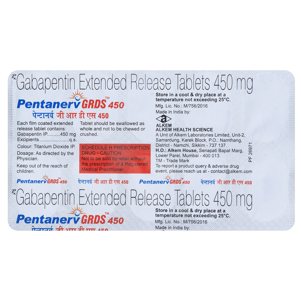 Pentanerv Grds 450 Tablet 10's, Pack of 10 Pentanerv Grds 450 Tablet 10's, Pack of 10