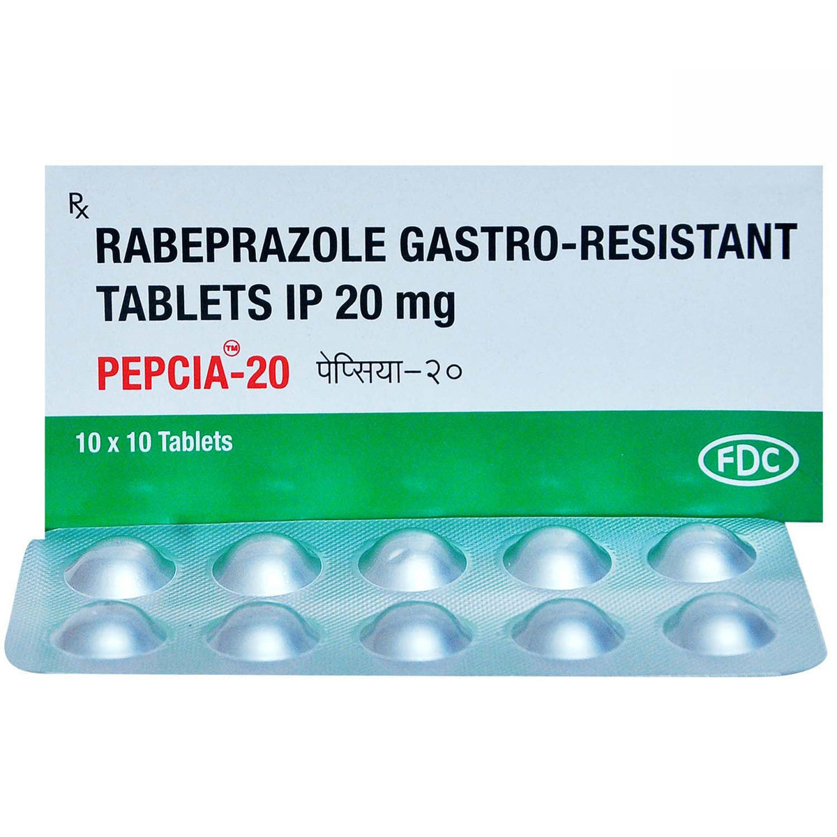 PEPCIA 20MG TABLET, Pack of 10 TABLETS PEPCIA 20MG TABLET, Pack of 10 TABLETS