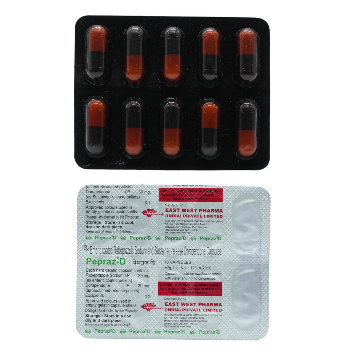 Pepraz D Capsule 10's, Pack of 10 CAPSULES Pepraz D Capsule 10's, Pack of 10 CAPSULES