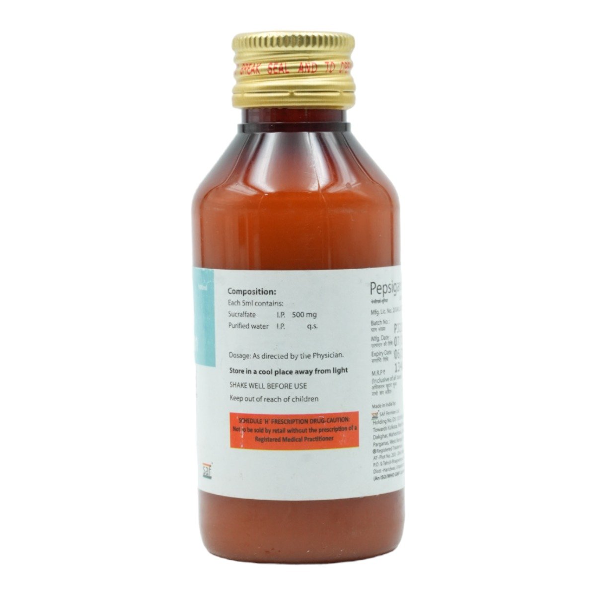 Pepsigard Junior Syrup 100 ml, Pack of 1 Syrup Pepsigard Junior Syrup 100 ml, Pack of 1 Syrup