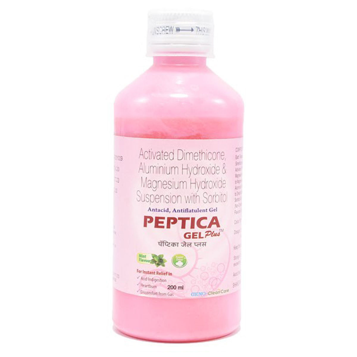 Buy PEPTICA GEL PLUS 200ML Online