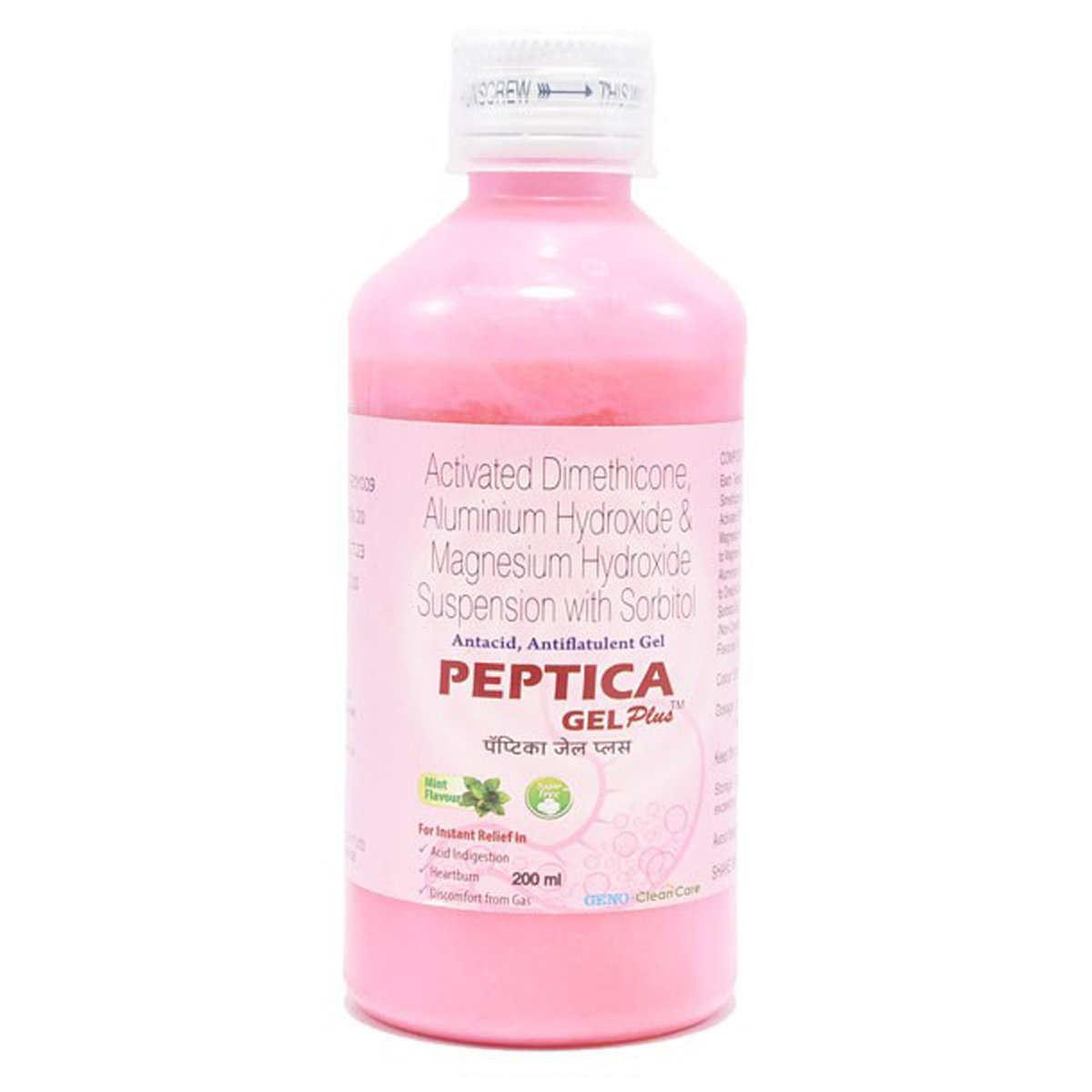 Peptica Gel 200 ml Peptica Gel 200 ml