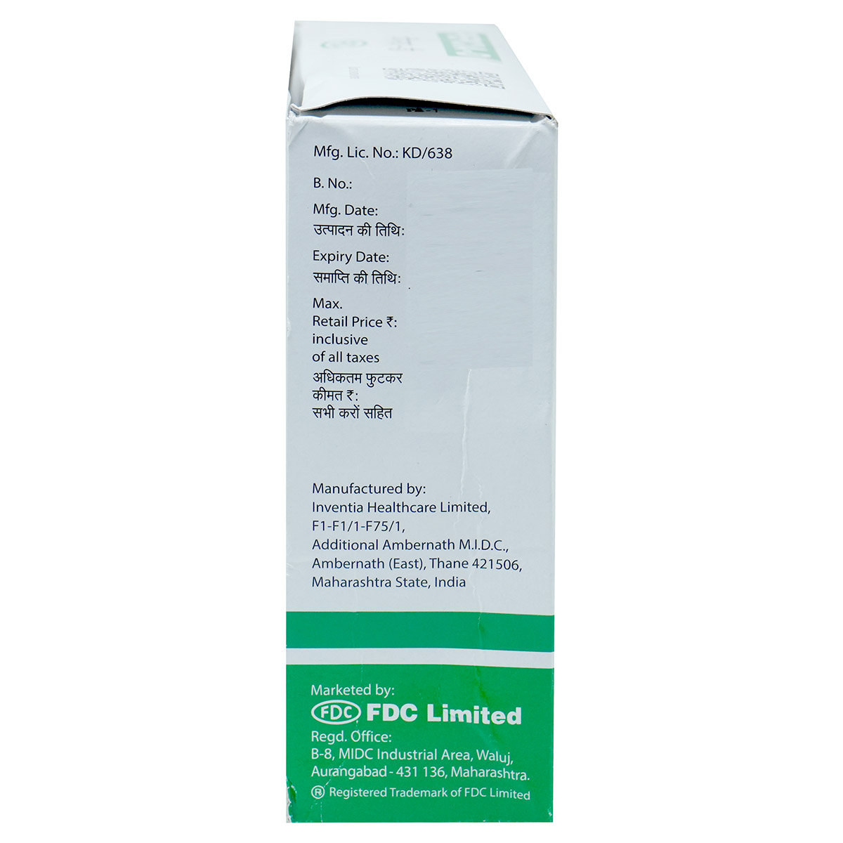 Pepcia-D Capsule 15's, Pack of 15 Pepcia-D Capsule 15's, Pack of 15