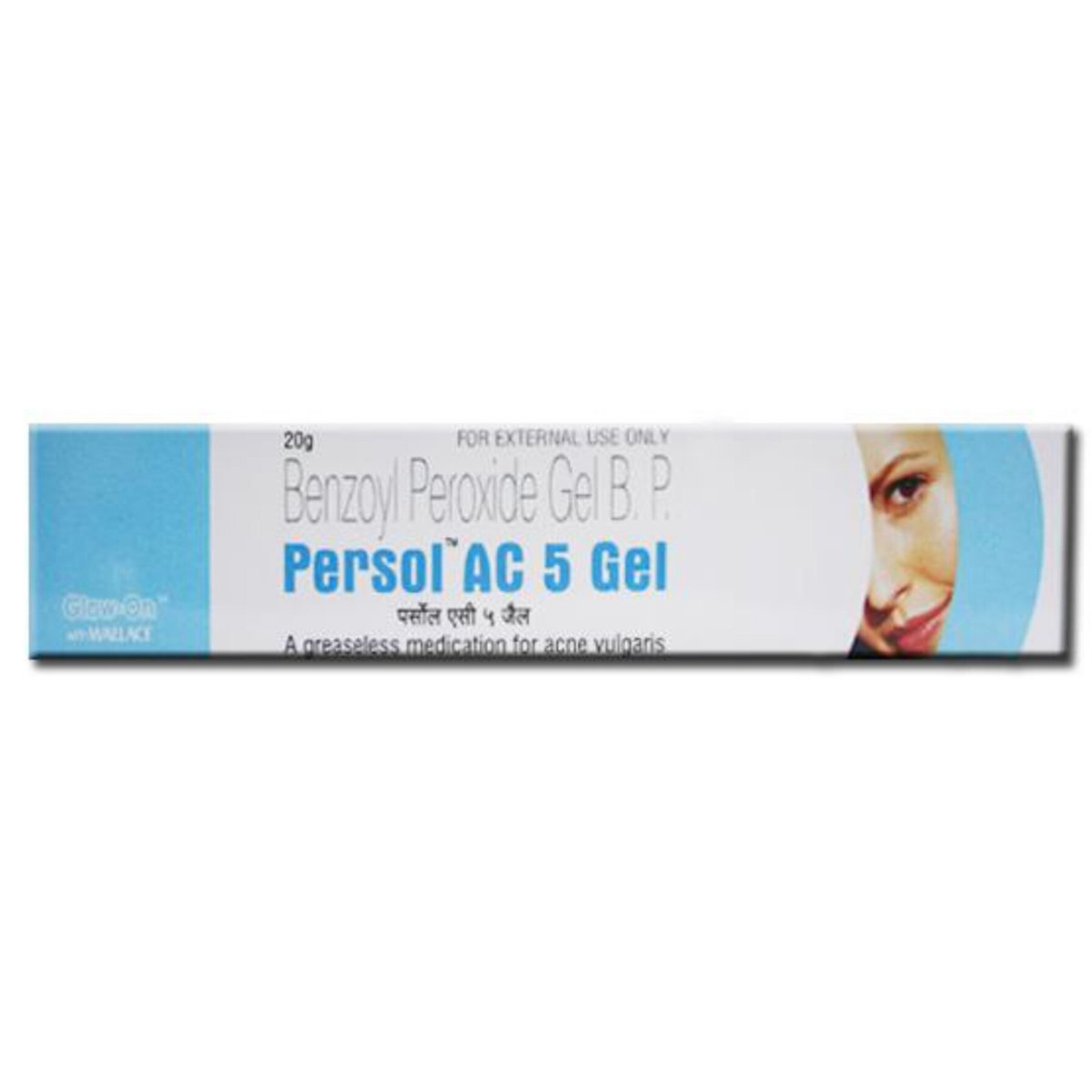 Persol AC 5% Gel 20 gm, Pack of 1 GEL Persol AC 5% Gel 20 gm, Pack of 1 GEL