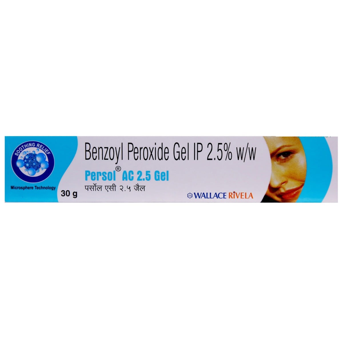 Buy Persol AC 2.5 Gel 30 gm Online