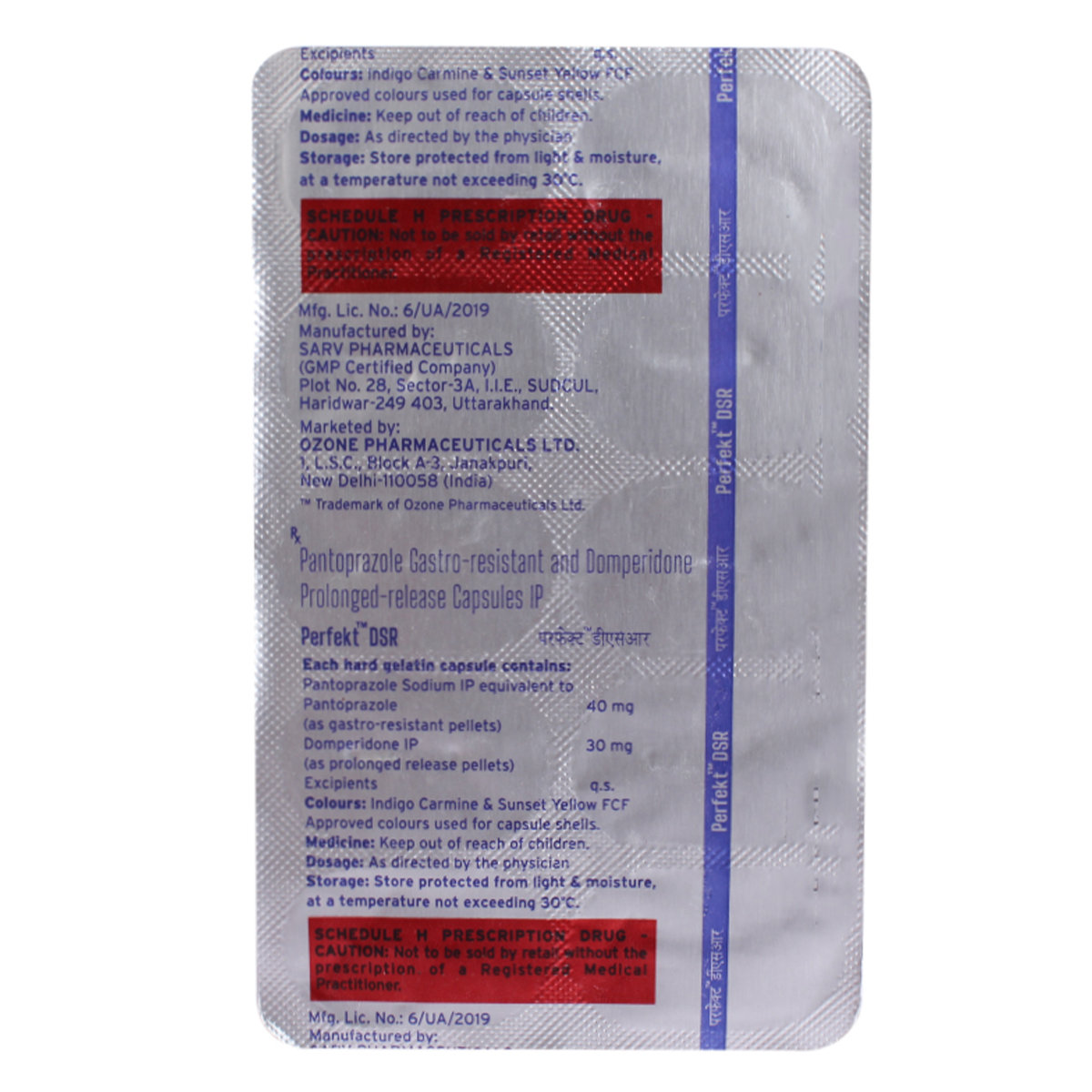 Perfekt DSR Capsule 10's, Pack of 10 Perfekt DSR Capsule 10's, Pack of 10