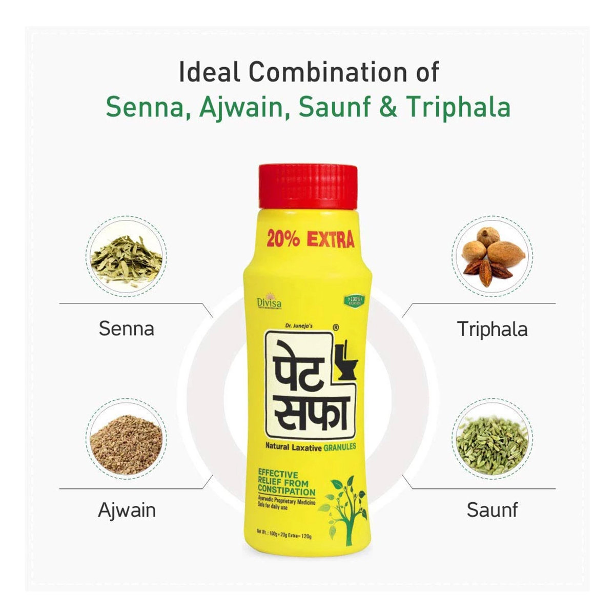 Pet Saffa Granules, 100 gm, Pack of 1 Pet Saffa Granules, 100 gm, Pack of 1