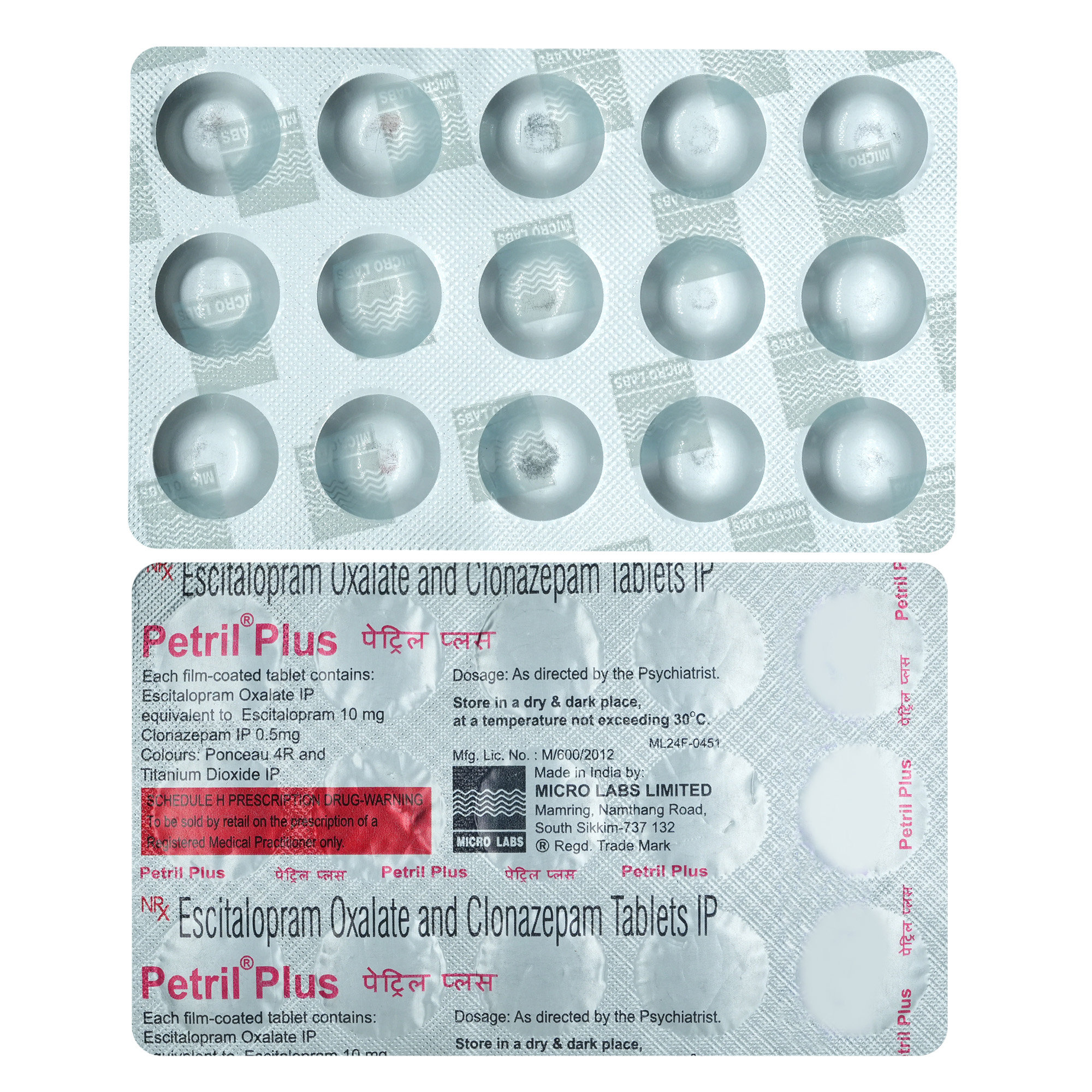 Petril Plus Tablet 15's, Pack of 15 TabletS Petril Plus Tablet 15's, Pack of 15 TabletS