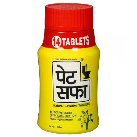 Divisa Herbal Pet Saffa Natural Laxative, 14 Tablets