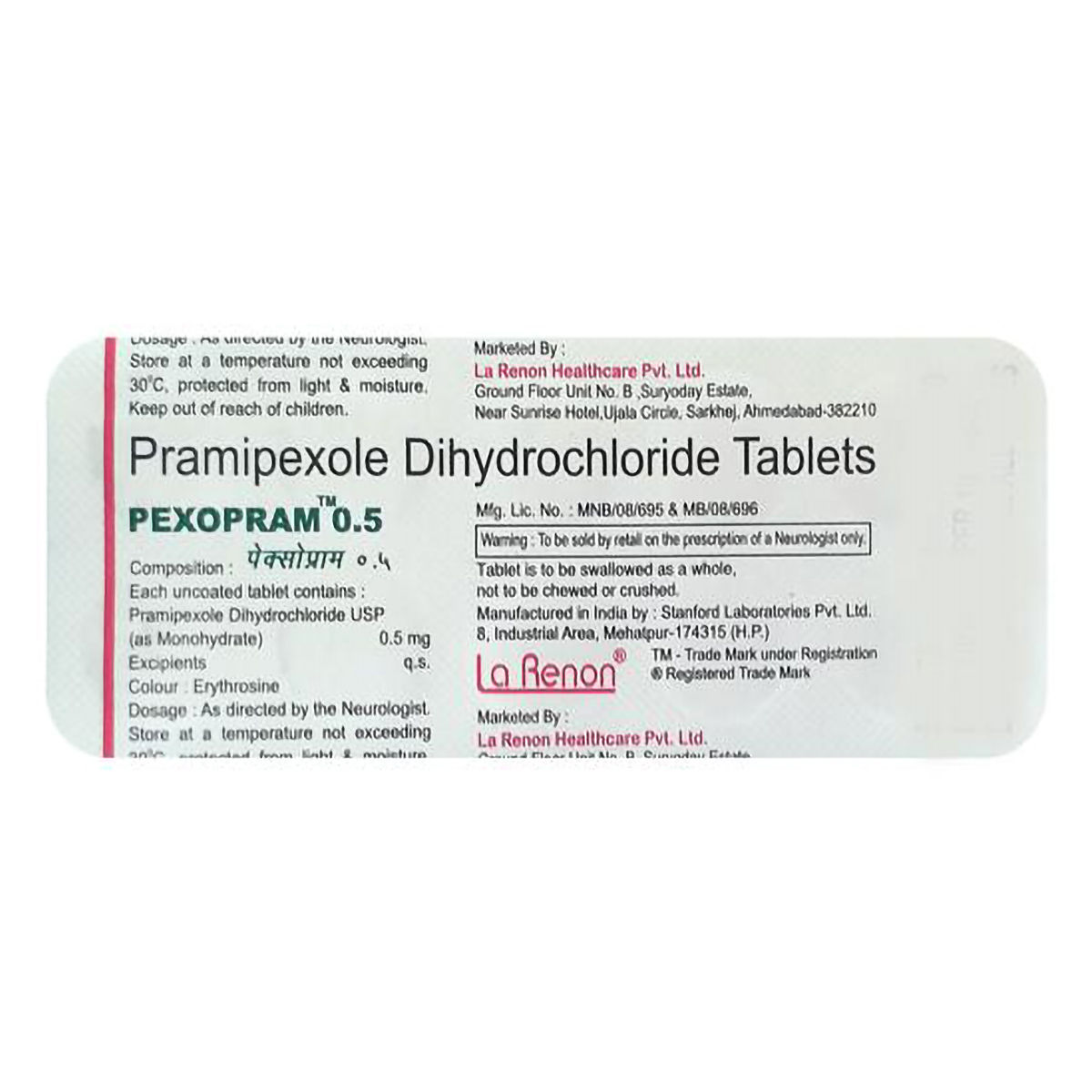 Buy Pexopram 0.5 mg Tablet 10's Online