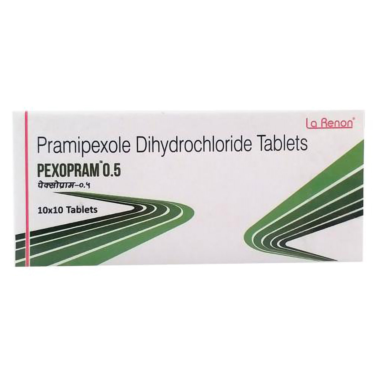 Pexopram 0.5 mg Tablet 10's, Pack of 10 TABLETS Pexopram 0.5 mg Tablet 10's, Pack of 10 TABLETS
