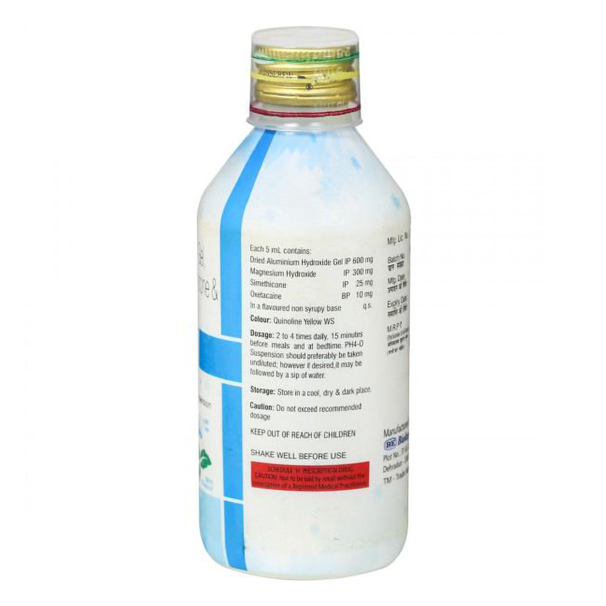 Ph4-O Mint Flavour Oral Suspension 200 ml, Pack of 1 ORAL SUSPENSION Ph4-O Mint Flavour Oral Suspension 200 ml, Pack of 1 ORAL SUSPENSION