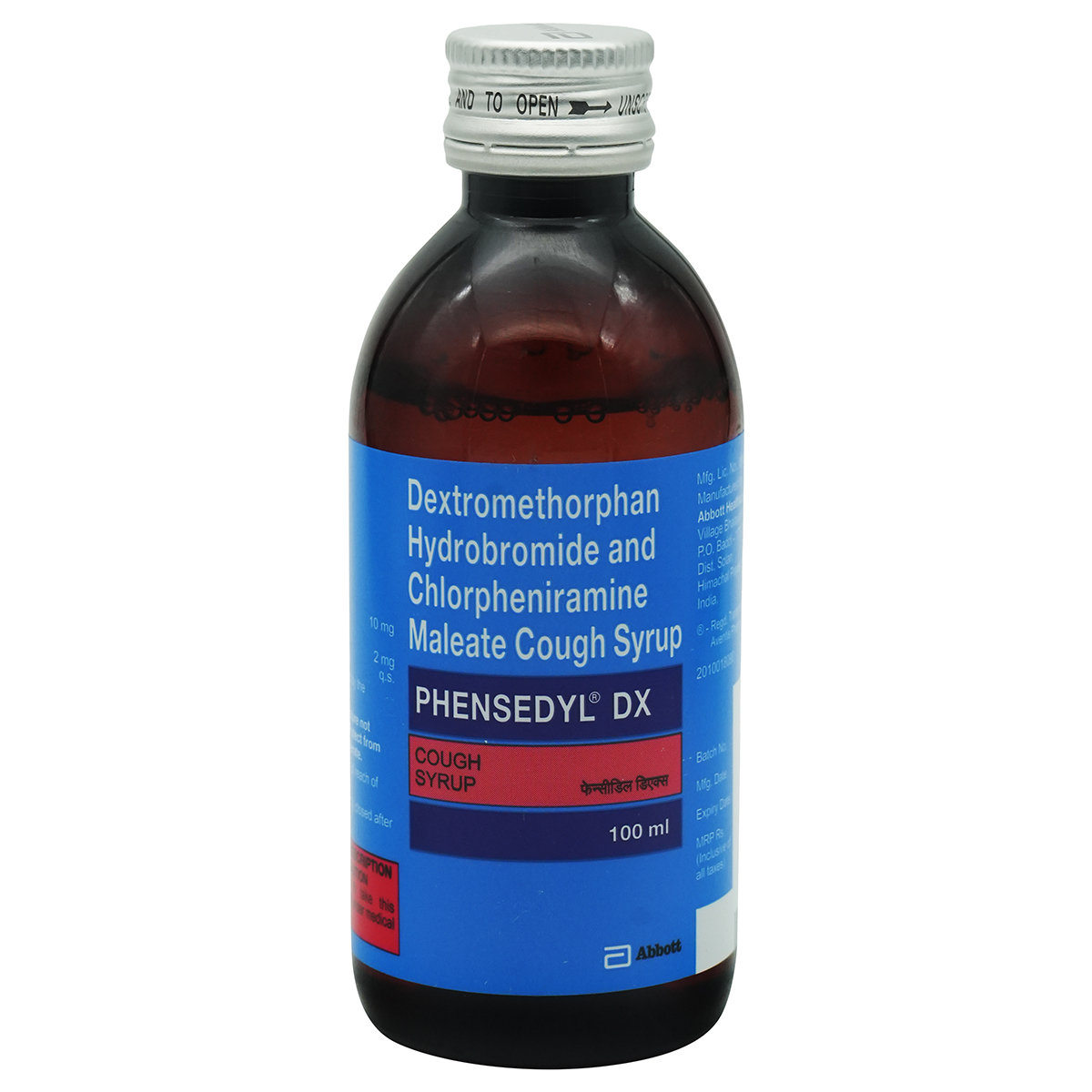 Phensedyl DX Syrup 100 ml, Pack of 1 Syrup Phensedyl DX Syrup 100 ml, Pack of 1 Syrup
