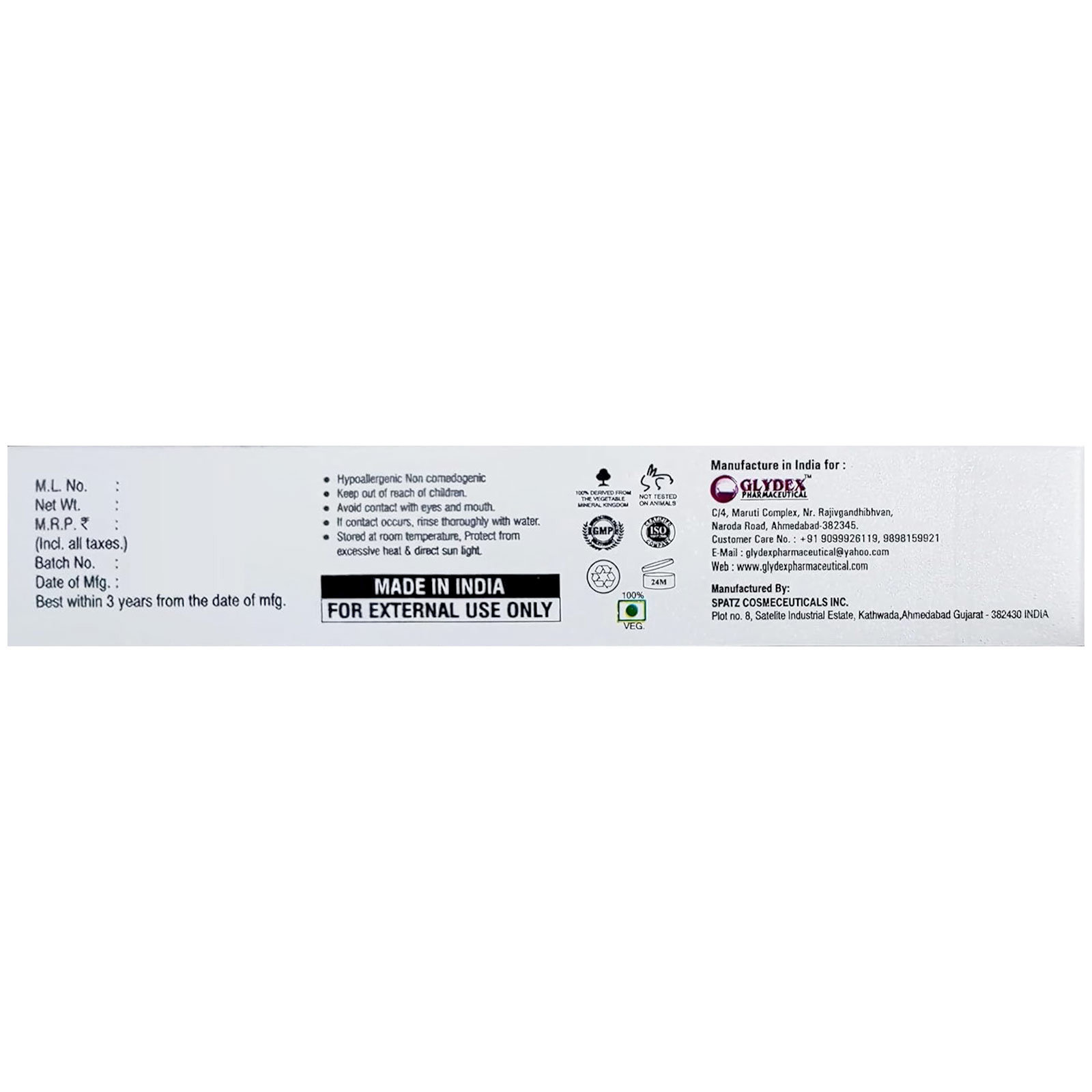 Phizglow Cream 20 gm, Pack of 1 Phizglow Cream 20 gm, Pack of 1