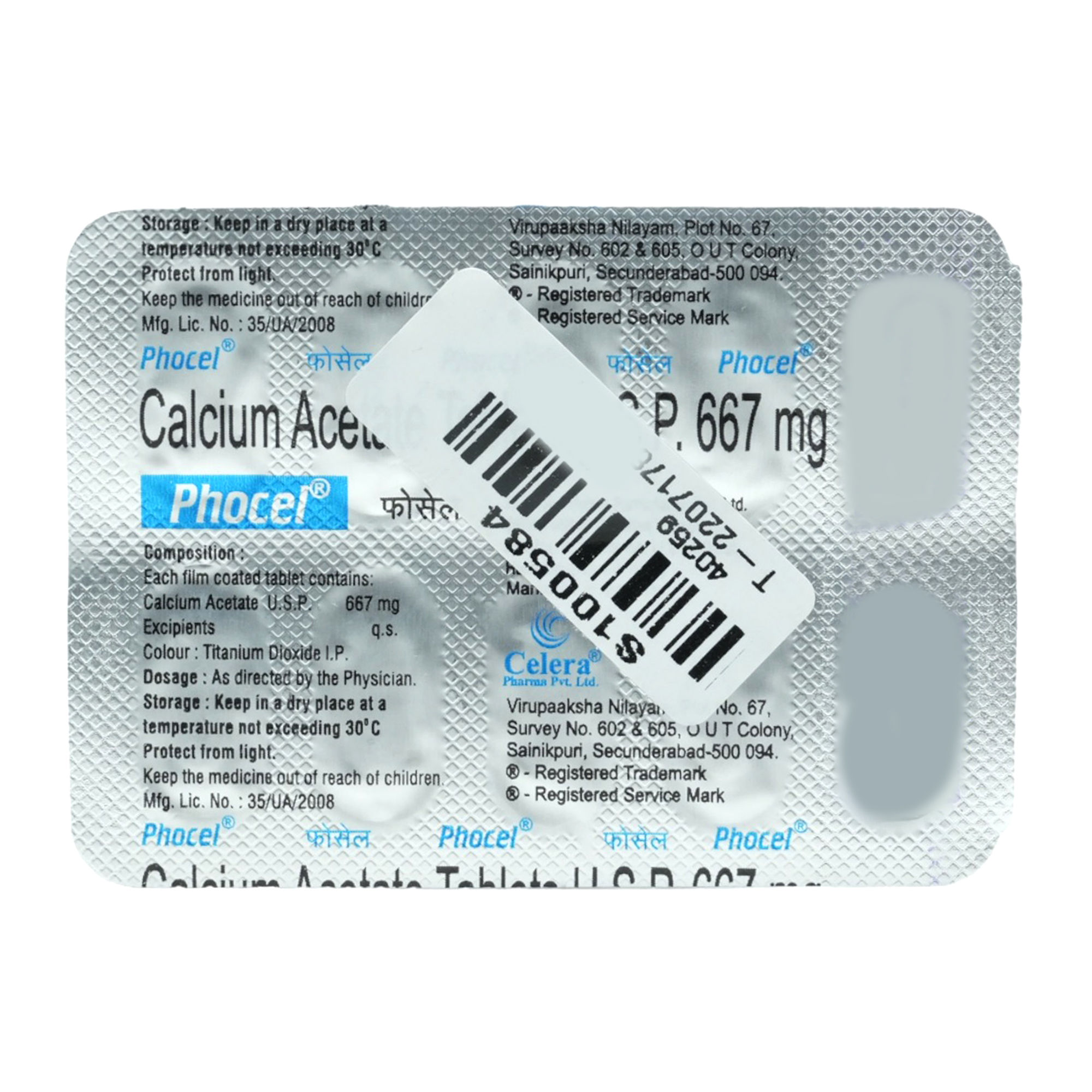 Buy Phocel Tablet 10's Online