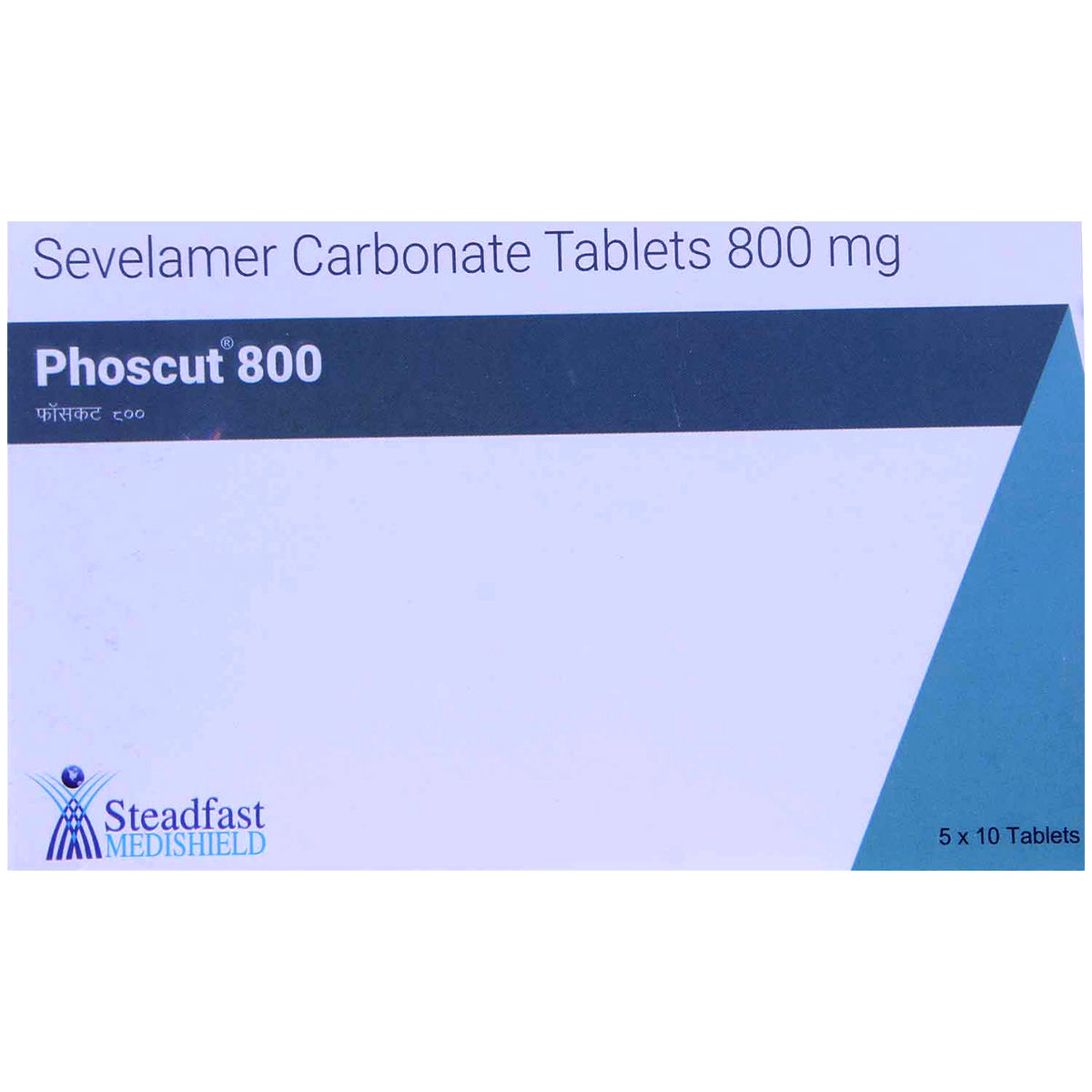 Buy Phoscut 800 Tablet 10's Online