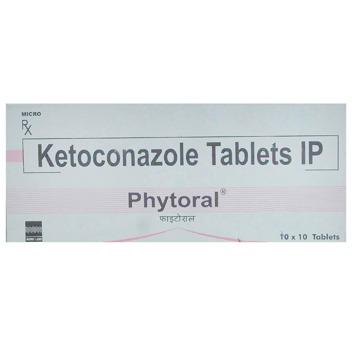 Phytoral Tablet 10's, Pack of 10 TABLETS Phytoral Tablet 10's, Pack of 10 TABLETS