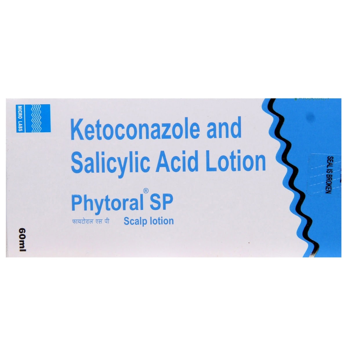 Phytoral SP Lotion 60 ml, Pack of 1 LOTION Phytoral SP Lotion 60 ml, Pack of 1 LOTION