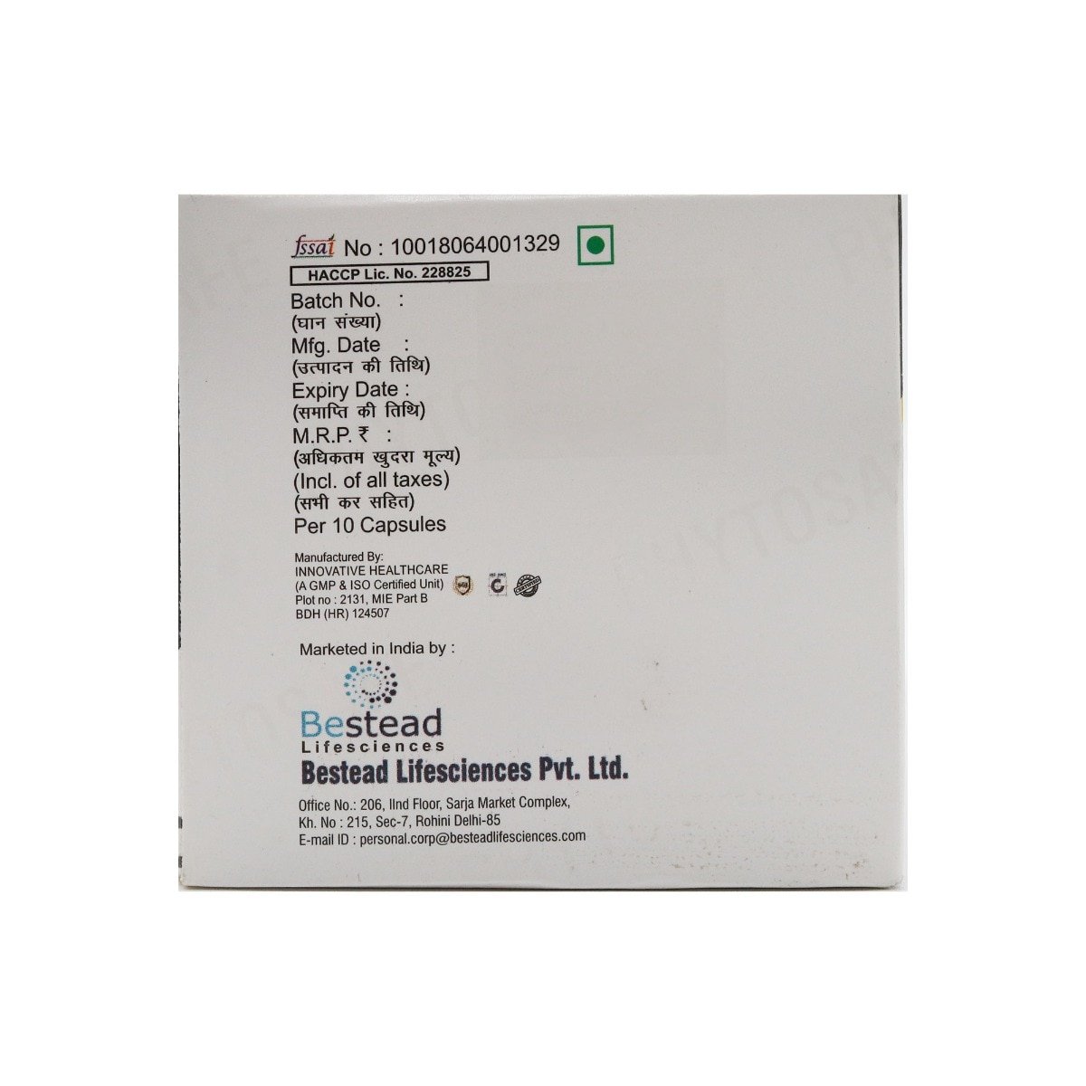 Phytosafe Capsule 10's, Pack of 10 Phytosafe Capsule 10's, Pack of 10