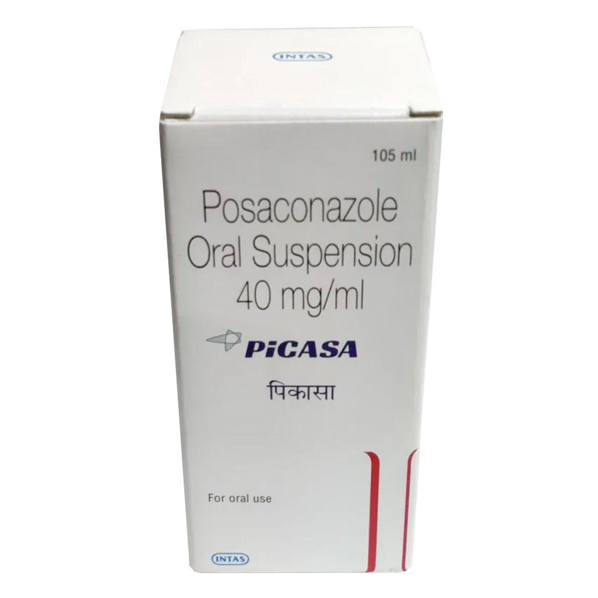 Buy Picasa Oral Suspension 105 ml Online