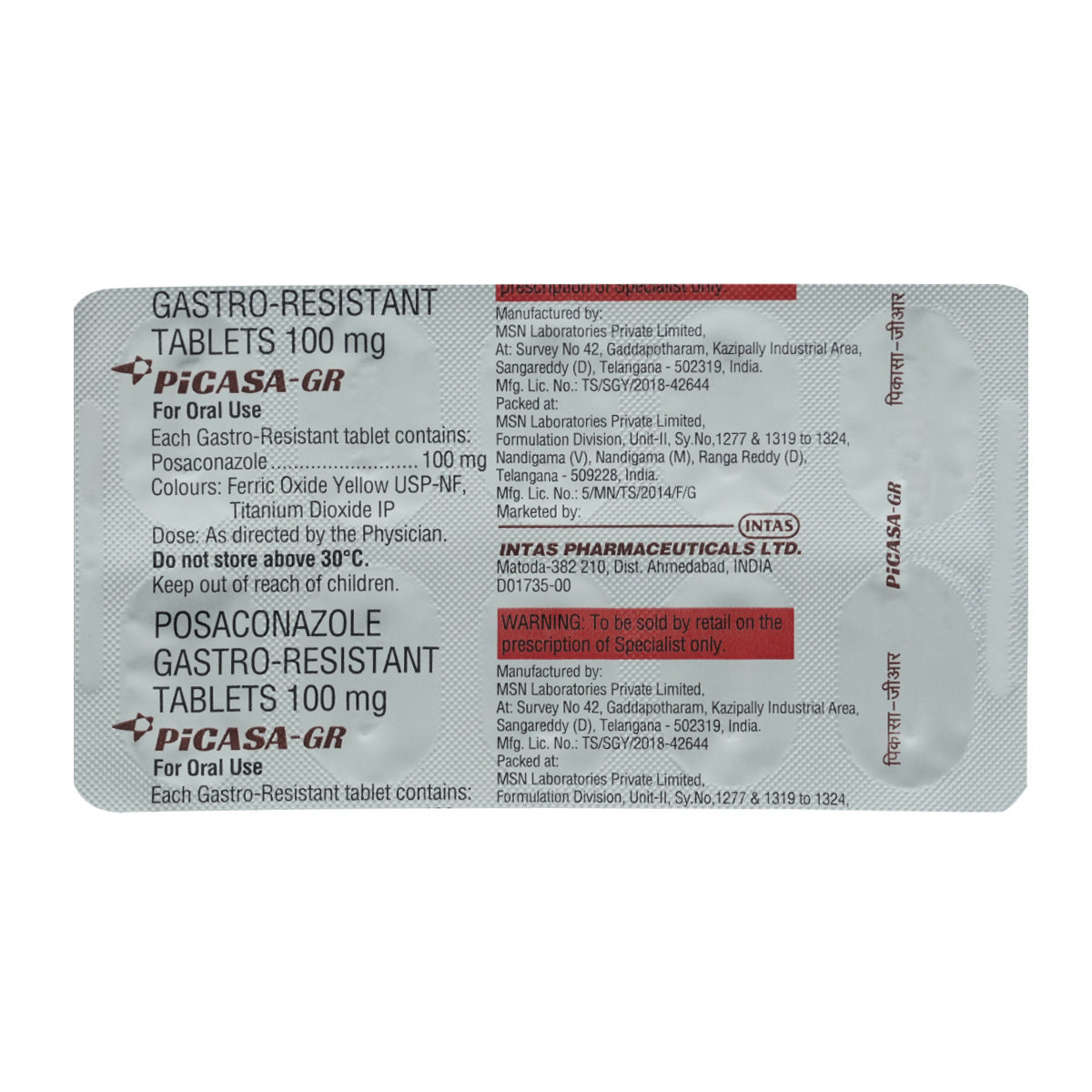 Picasa-GR Tablet 10's, Pack of 10 TabletS Picasa-GR Tablet 10's, Pack of 10 TabletS