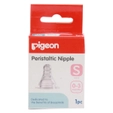 Pigeon Peristaltic Nipple Small 0 to 3+ Months, 1 Count