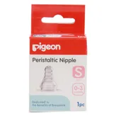 Pigeon Peristaltic Nipple Small 0 to 3+ Months, 1 Count, Pack of 1