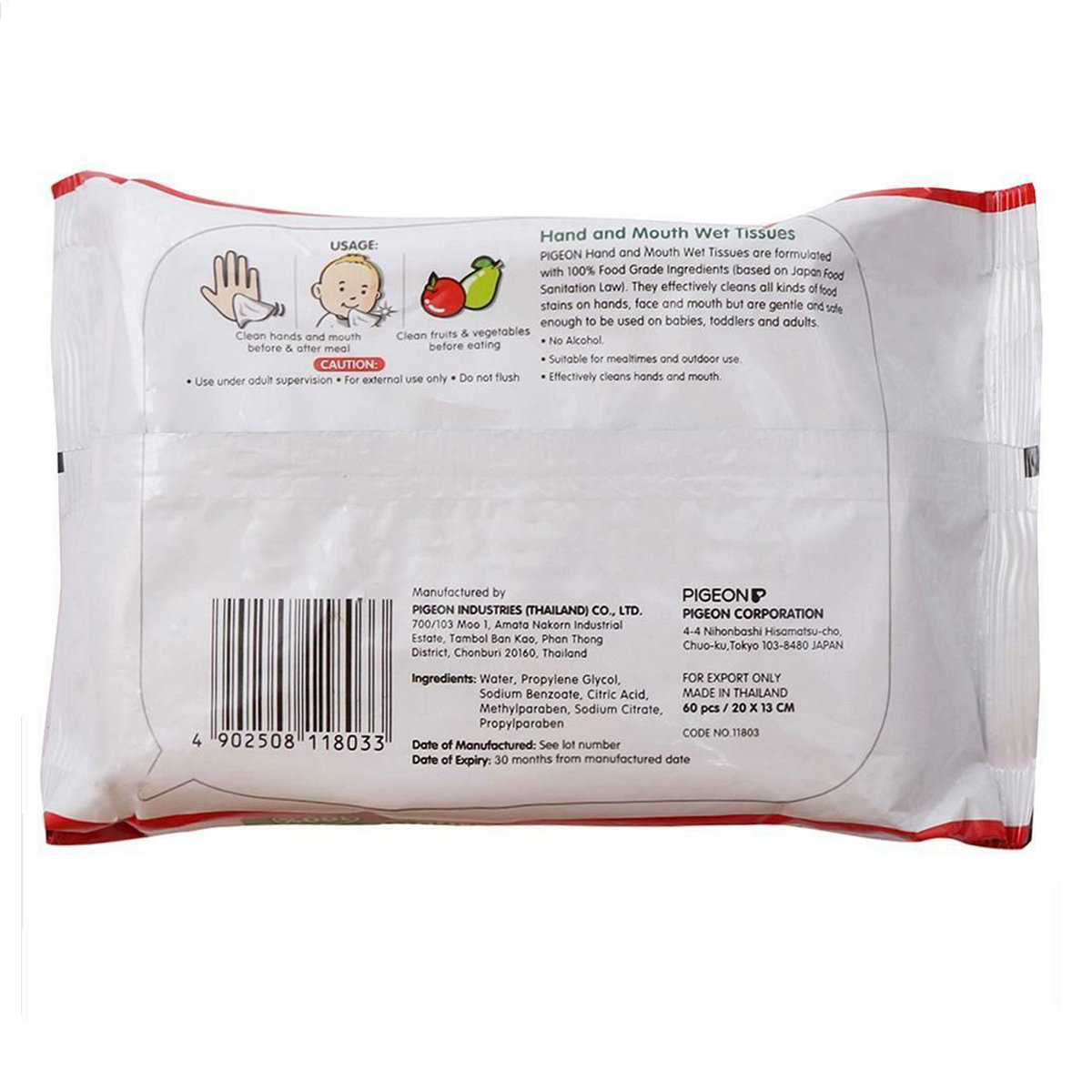 Pigeon Hand & Mouth Wipes, 60 Count, Pack of 1 Pigeon Hand & Mouth Wipes, 60 Count, Pack of 1