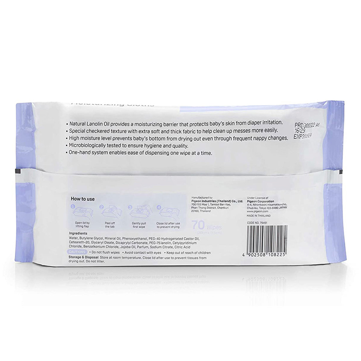 Pigeon Moisturizing Baby Wipes, 70 Count, Pack of 1 Pigeon Moisturizing Baby Wipes, 70 Count, Pack of 1