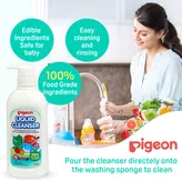 Pigeon Liquid Cleanser, 700 ml, Pack of 1