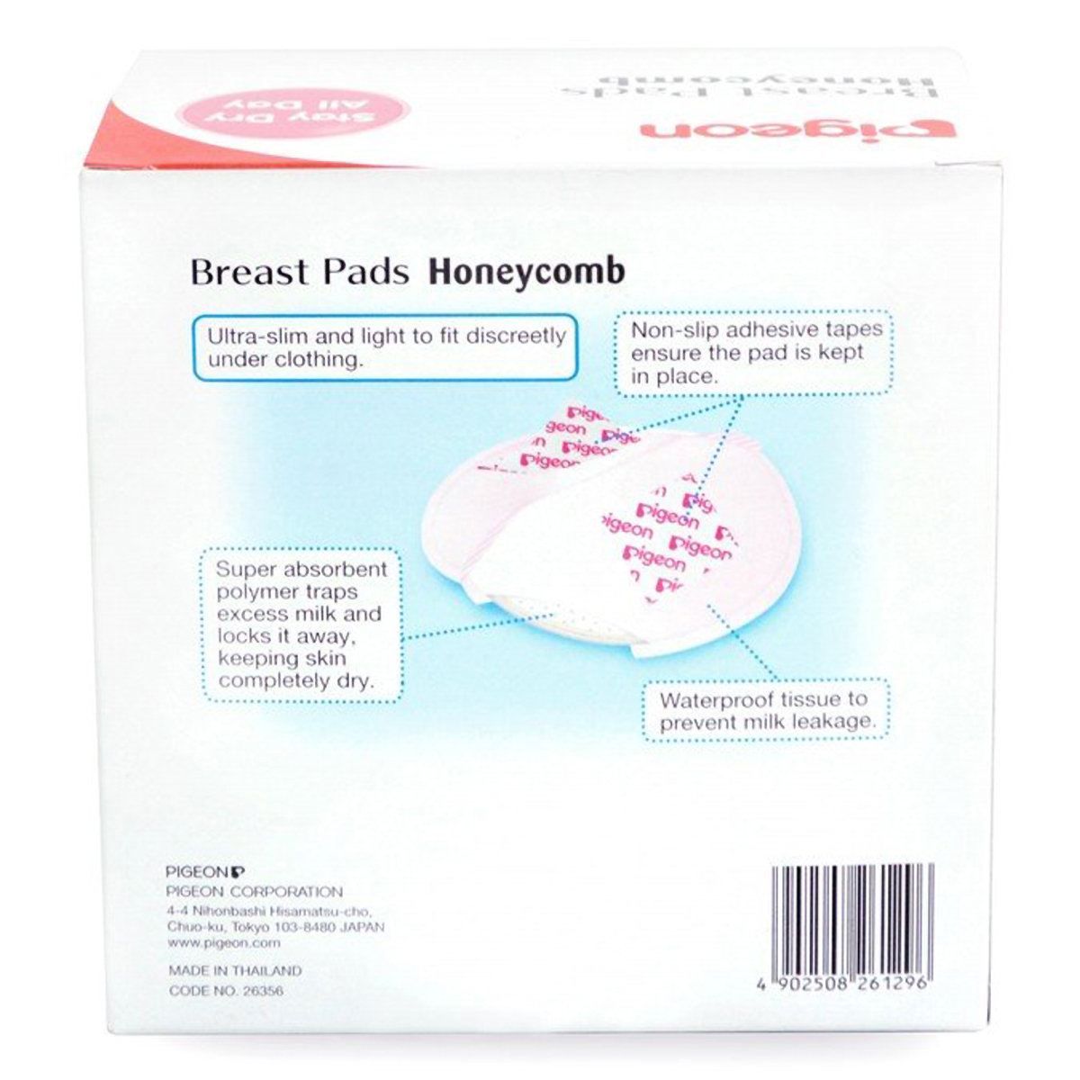 Pigeon Disposable Breast Pads, 36 Count, Pack of 1 Pigeon Disposable Breast Pads, 36 Count, Pack of 1