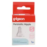 Pigeon Nipple Small, 1 Count, Pack of 1