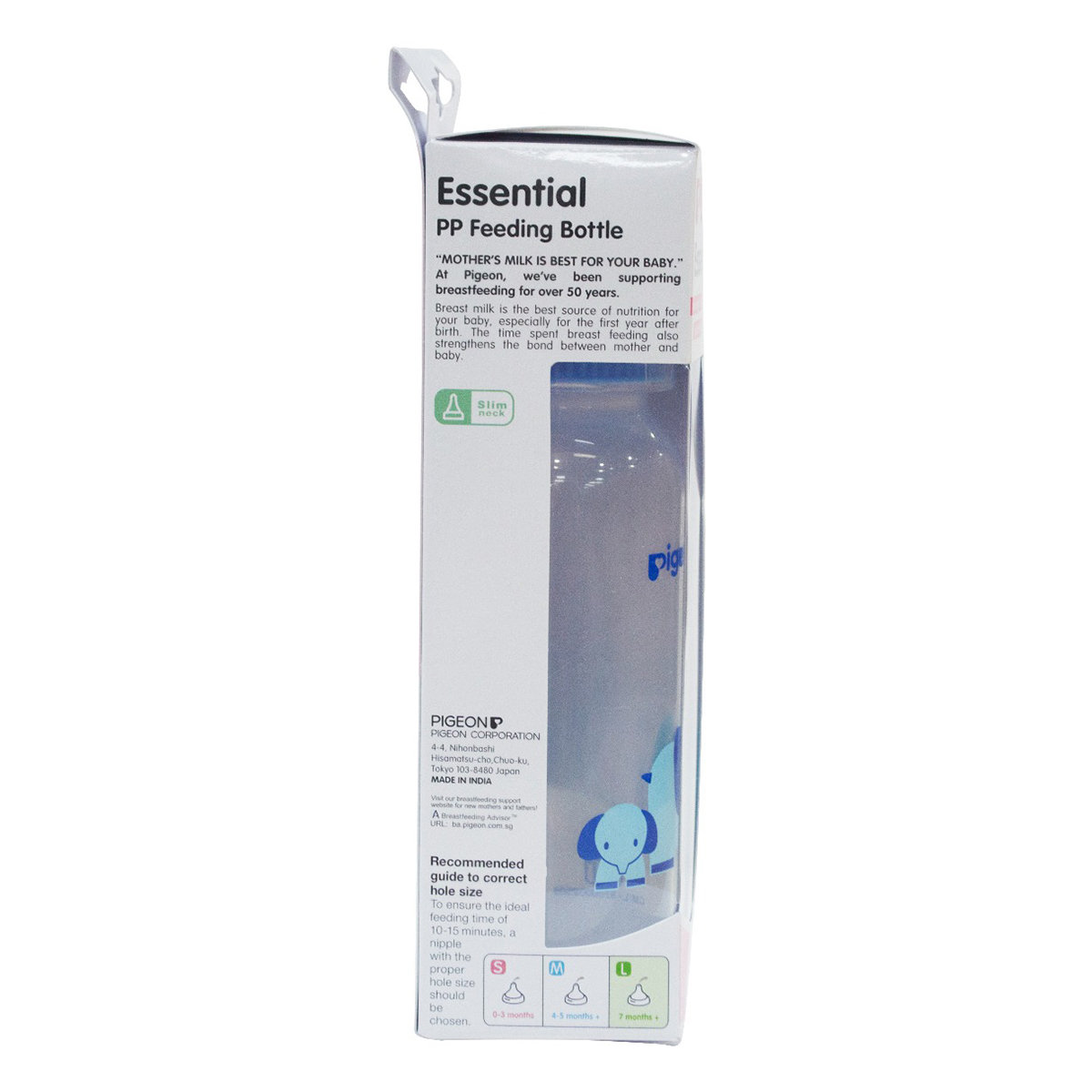 Pigeon Essential Feeding Bottle, 240 ml, Pack of 1 Pigeon Essential Feeding Bottle, 240 ml, Pack of 1