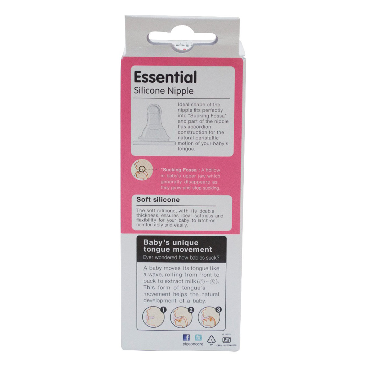 Pigeon Essential PP Feeding Bottle, 120 ml, Pack of 1 Pigeon Essential PP Feeding Bottle, 120 ml, Pack of 1