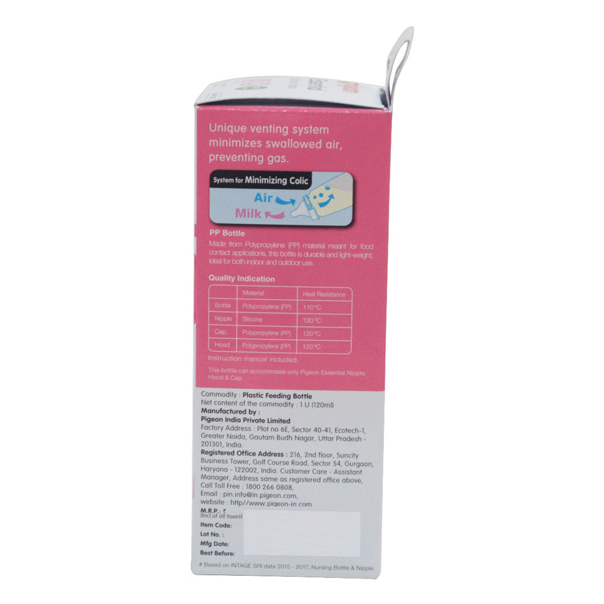 Pigeon Essential PP Feeding Bottle, 120 ml, Pack of 1 Pigeon Essential PP Feeding Bottle, 120 ml, Pack of 1