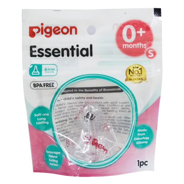 Pigeon Essential Nipple Small, 1 Count, Pack of 1