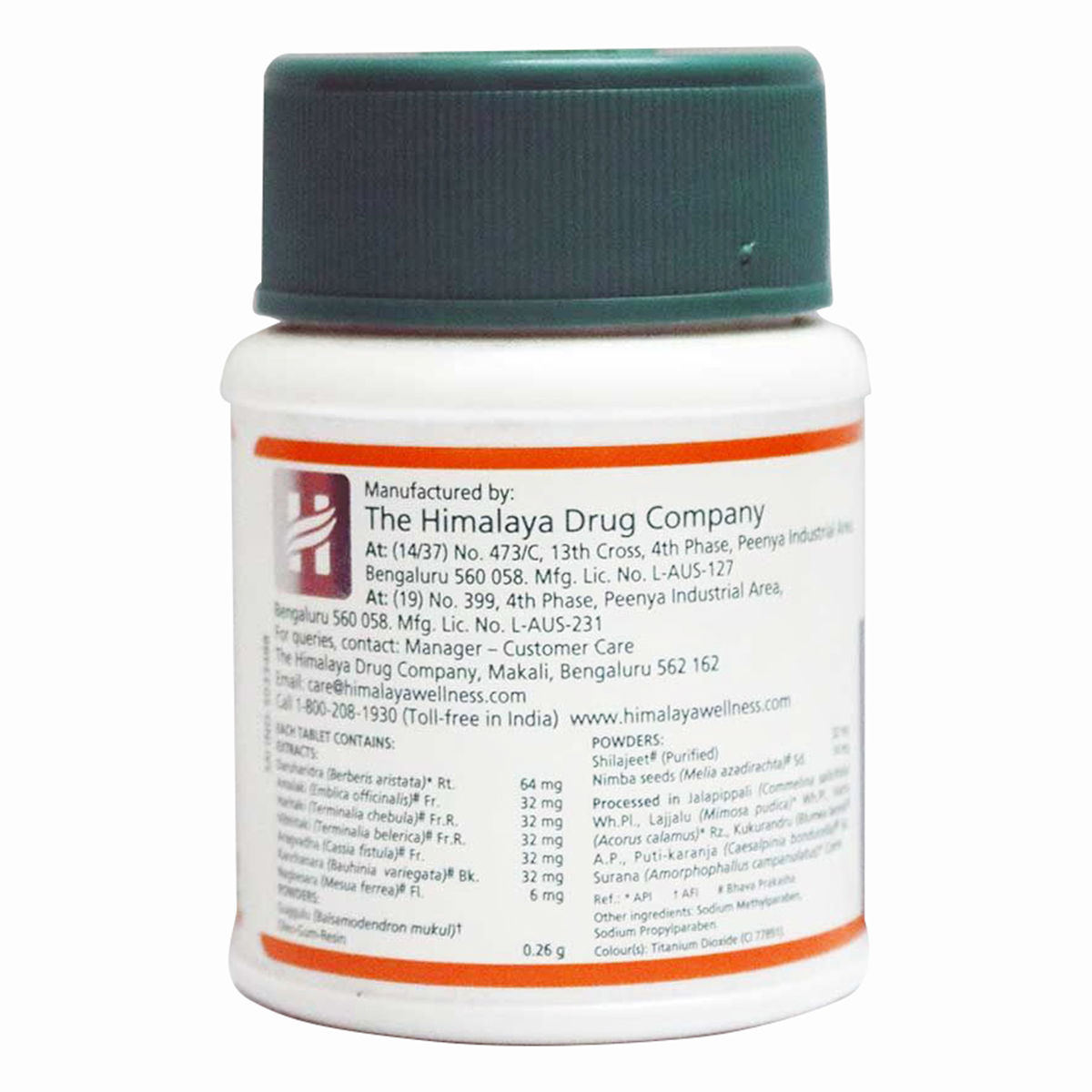 Himalaya Pilex, 60 Tablets, Pack of 1 Himalaya Pilex, 60 Tablets, Pack of 1