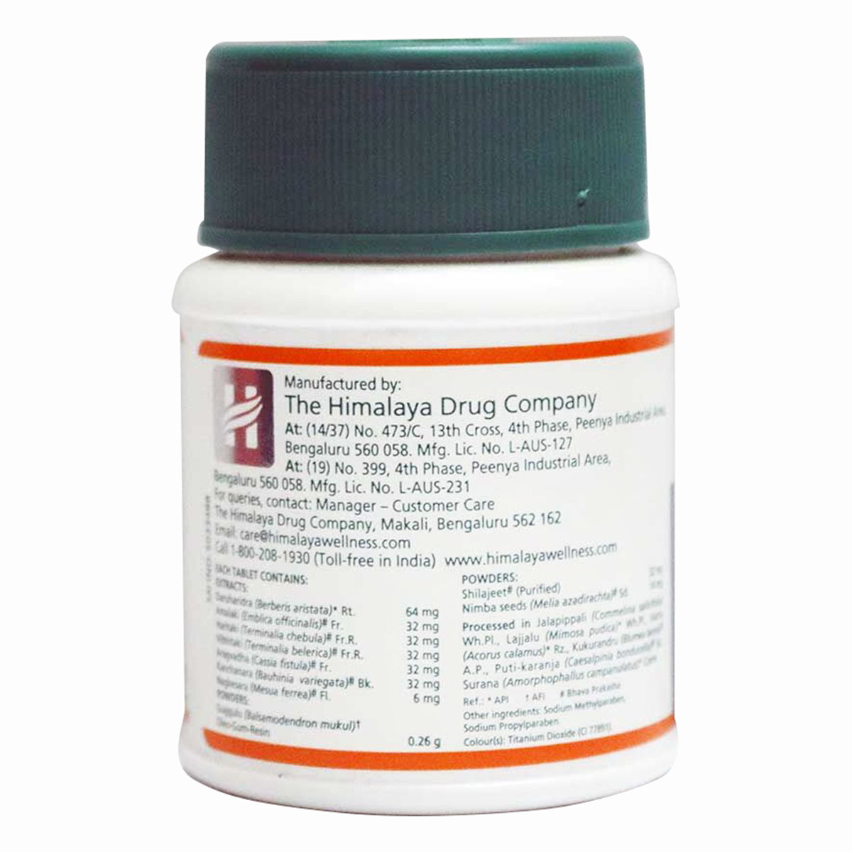 Himalaya Pilex, 60 Tablets, Pack of 1 Himalaya Pilex, 60 Tablets, Pack of 1