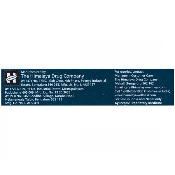 Himalaya Pilex Forte, 30 Tablets, Pack of 30 Himalaya Pilex Forte, 30 Tablets, Pack of 30