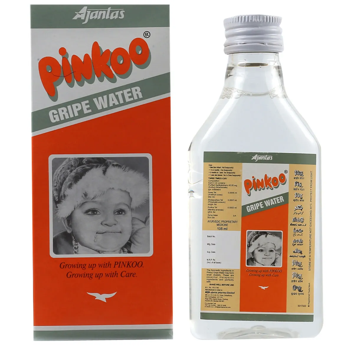 Buy Pinkoo Gripe Water, 135 ml 19 Minutes Delivery Apollo Pharmacy