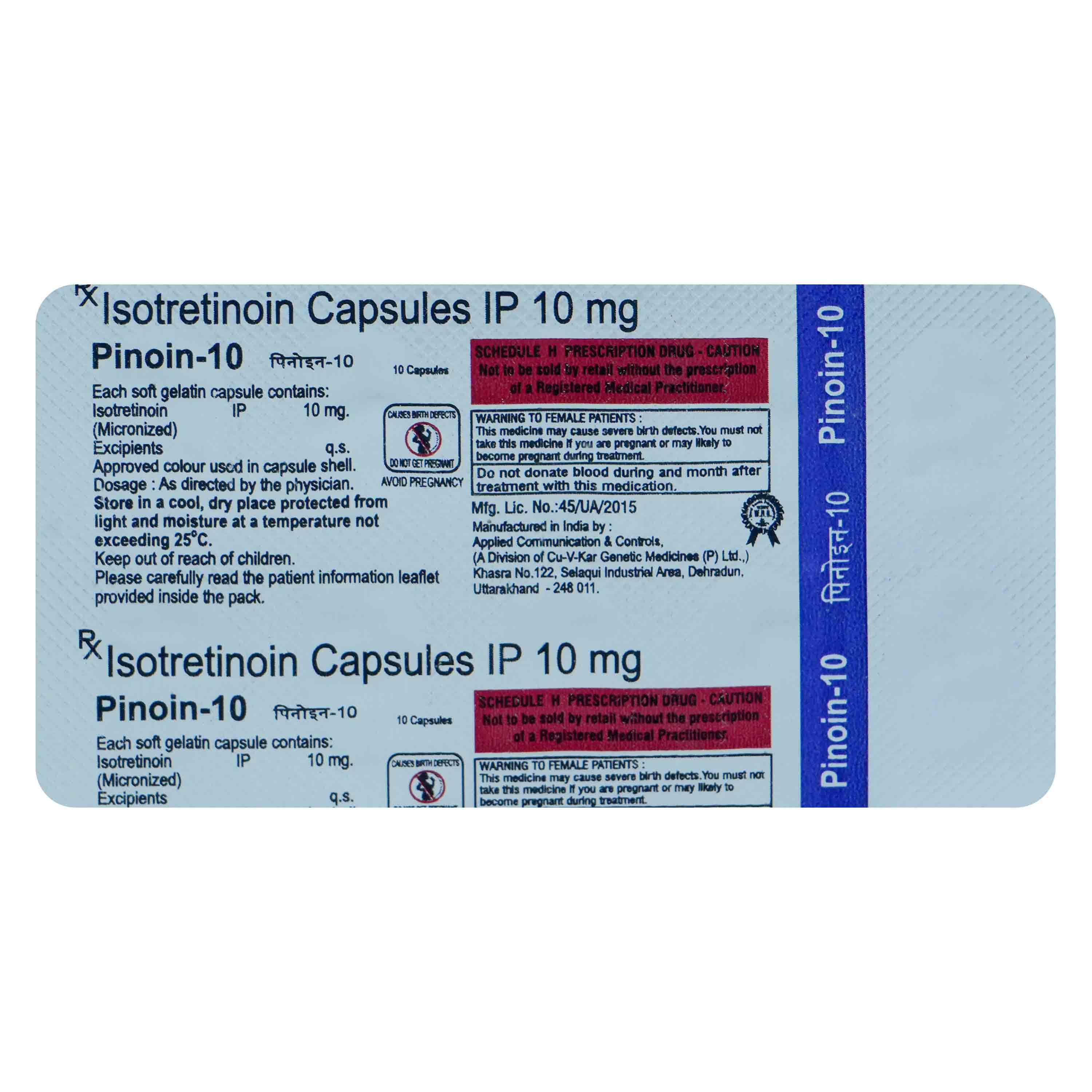 Pinoin-10 Tablet 10's, Pack of 10 TabletS Pinoin-10 Tablet 10's, Pack of 10 TabletS
