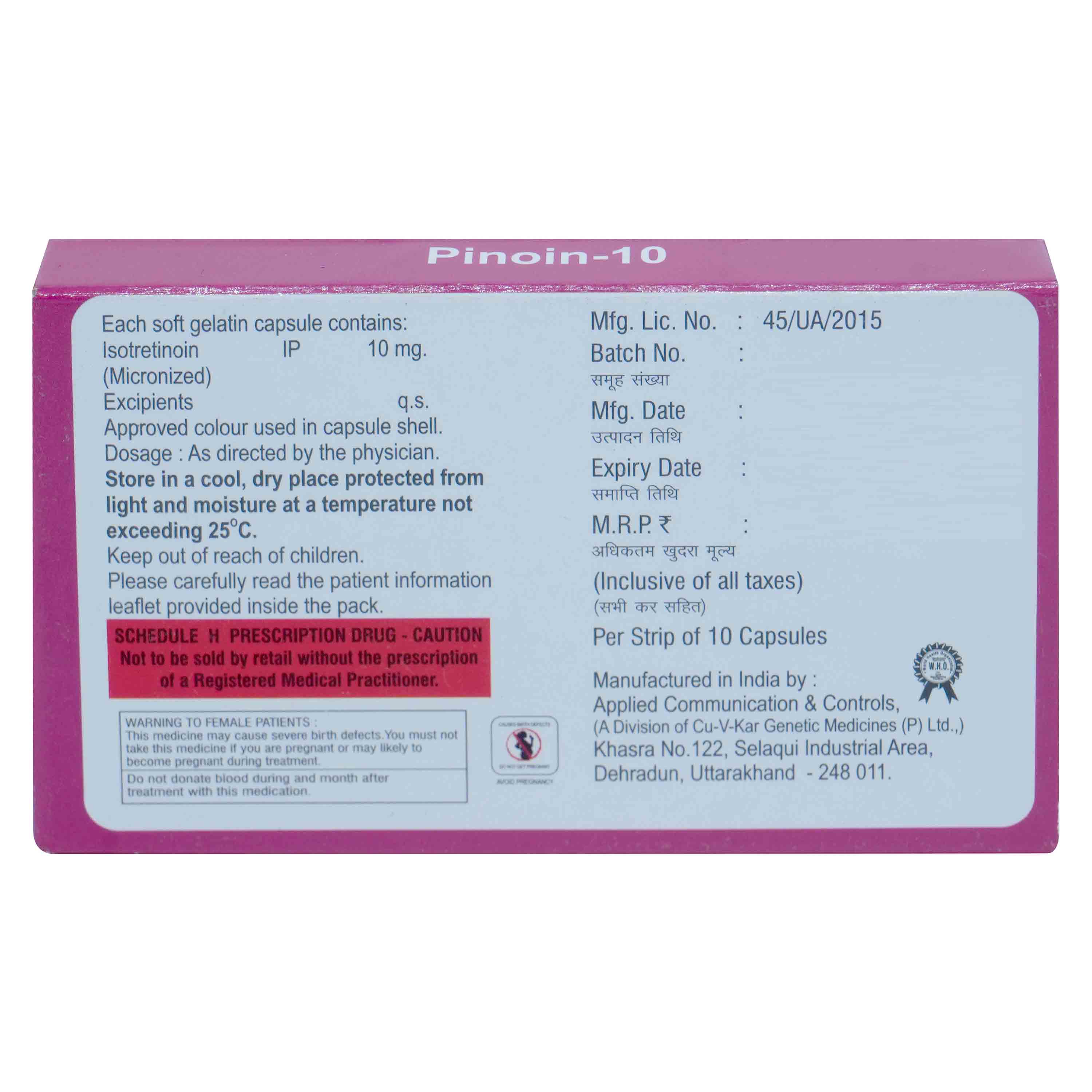 Pinoin-10 Tablet 10's, Pack of 10 TabletS Pinoin-10 Tablet 10's, Pack of 10 TabletS