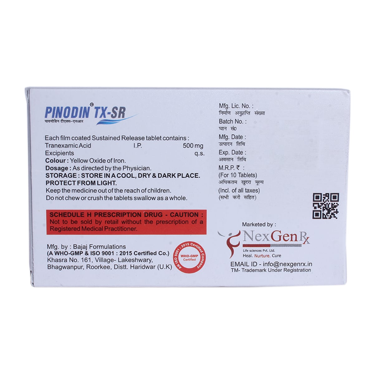 Pinodin TX-SR Tablet 10's, Pack of 10 TABLETS Pinodin TX-SR Tablet 10's, Pack of 10 TABLETS