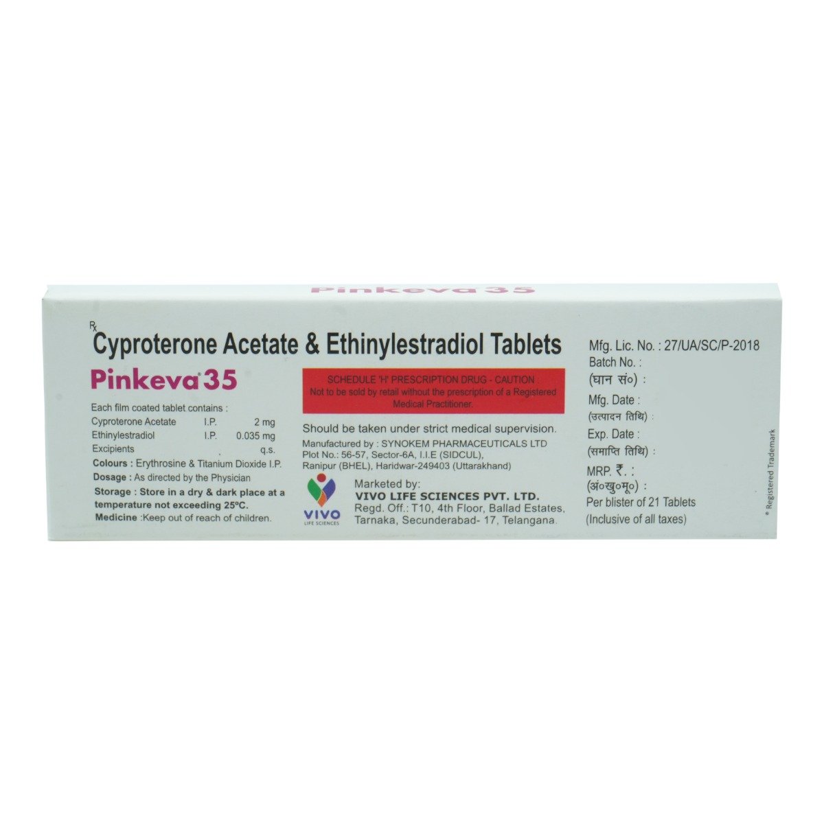 Pinkeva 35 Tablet 21's, Pack of 21 TABLETS Pinkeva 35 Tablet 21's, Pack of 21 TABLETS