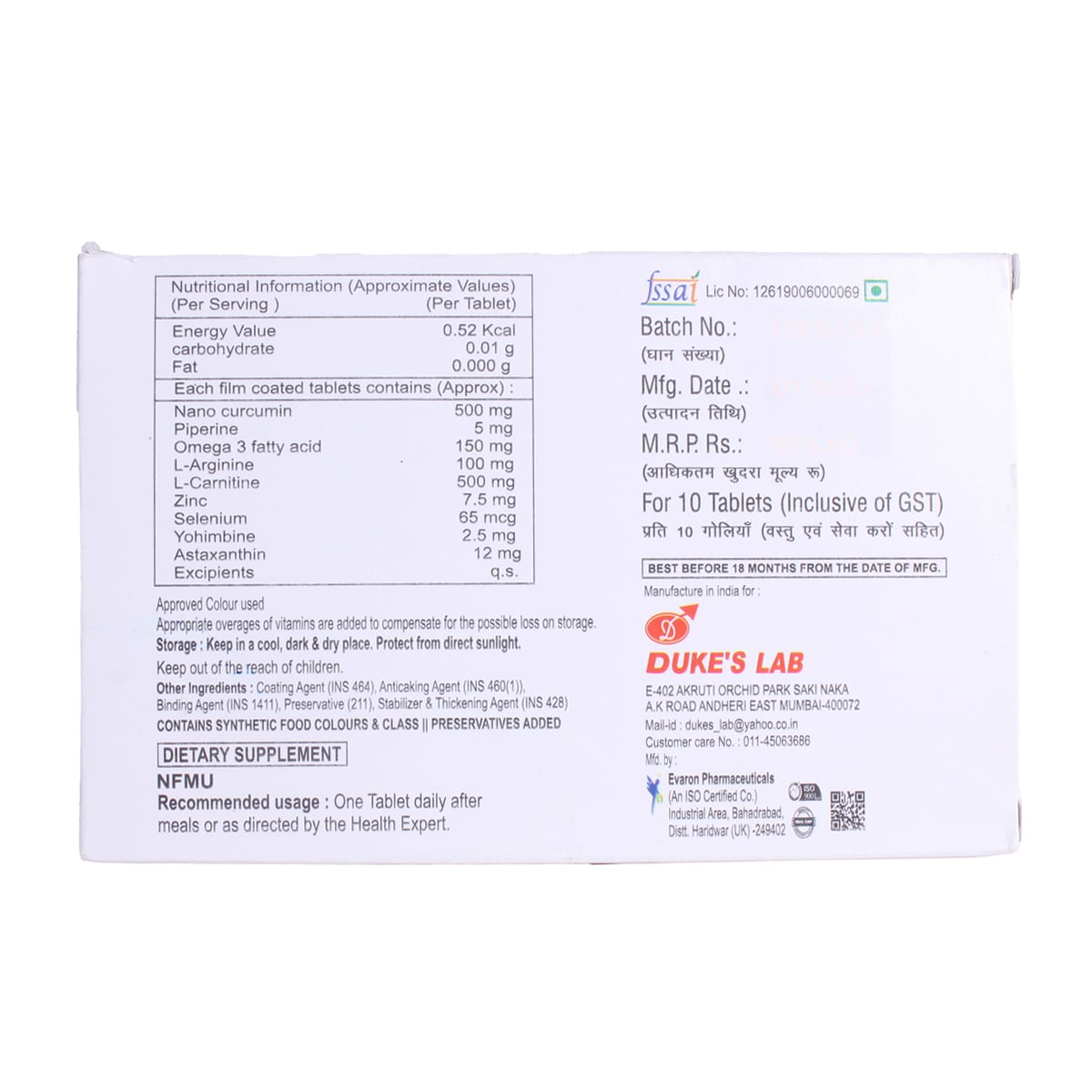 Pinaka-XT Tablet 10's, Pack of 10 Pinaka-XT Tablet 10's, Pack of 10