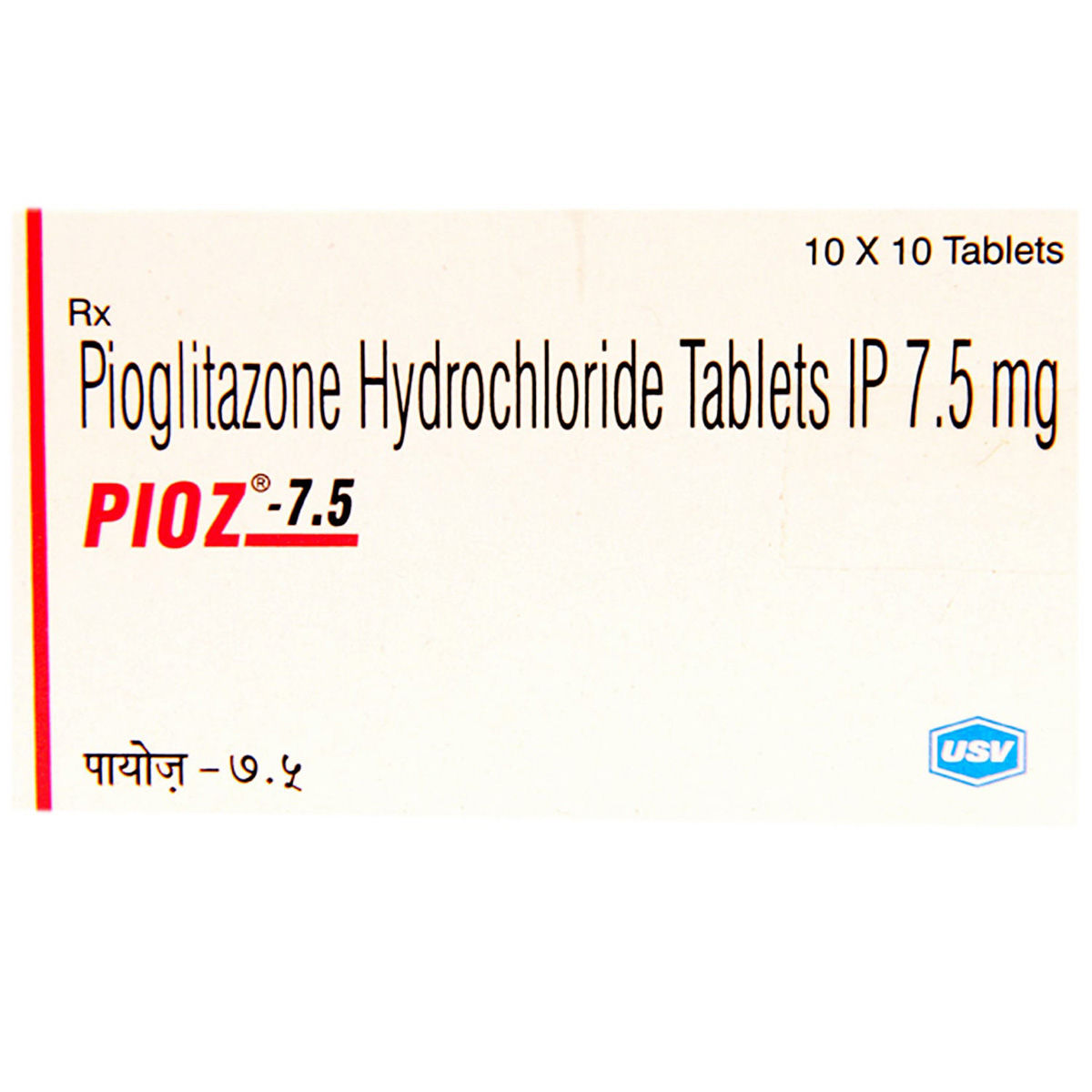 Buy Pioz 7.5 Tablet 10's Online
