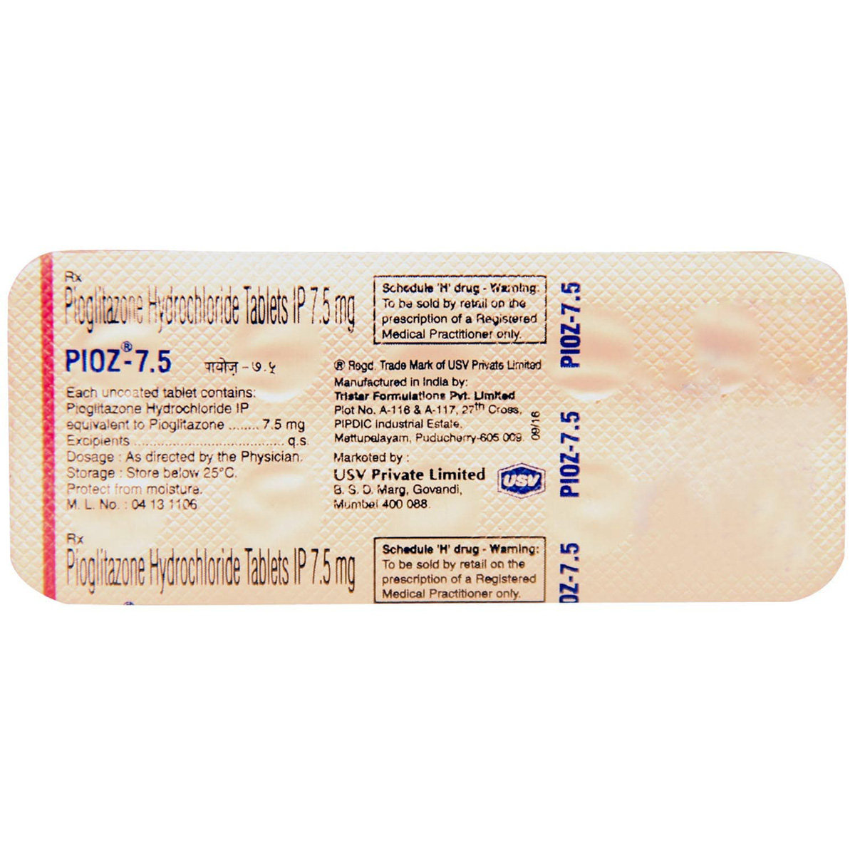 Pioz 7.5 Tablet 10's, Pack of 10 TABLETS Pioz 7.5 Tablet 10's, Pack of 10 TABLETS