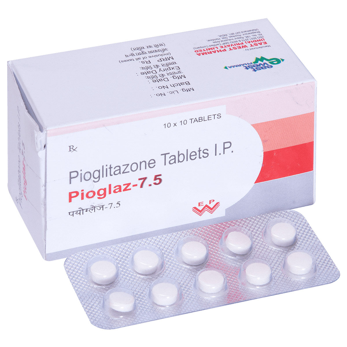 Pioglaz-7.5 Tablet 10's, Pack of 10 TabletS Pioglaz-7.5 Tablet 10's, Pack of 10 TabletS