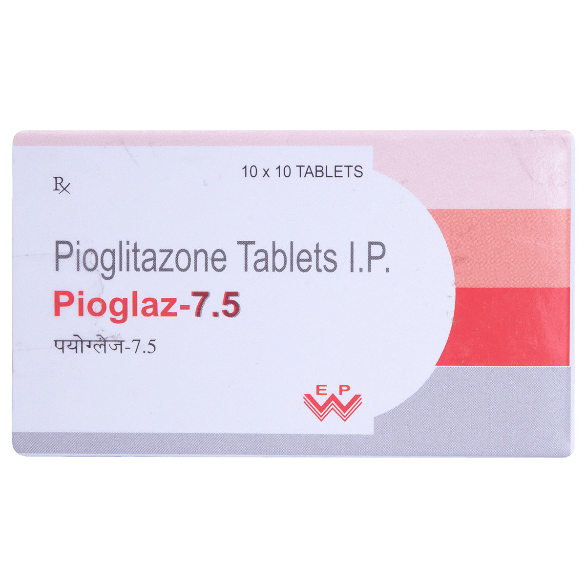Pioglaz-7.5 Tablet 10's, Pack of 10 TabletS Pioglaz-7.5 Tablet 10's, Pack of 10 TabletS
